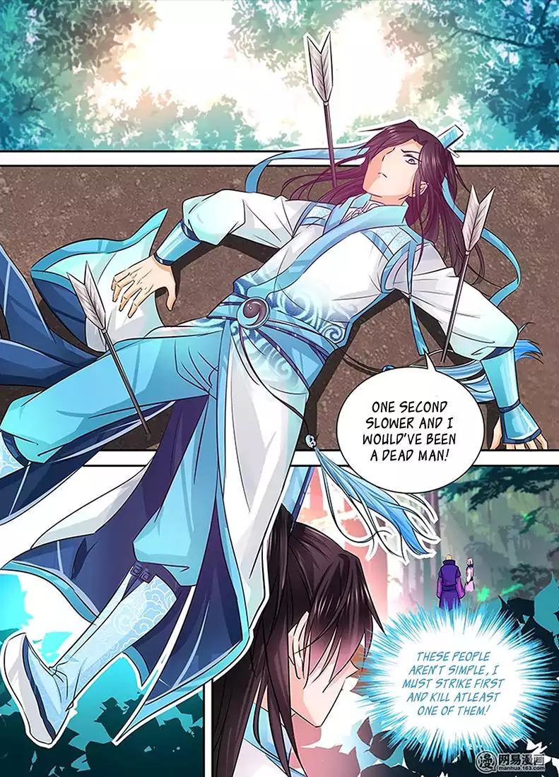 Yong Heng Zhi Zun Chapter 6 7